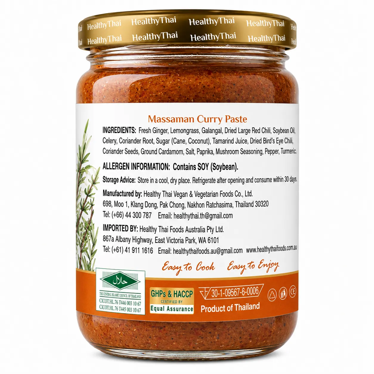 Premium Massaman Curry Paste 500g 03 - Healthy Thai Premium Massaman Curry Paste 500g - Image 3